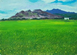 Green Field