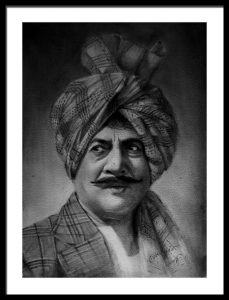 Potrait-III